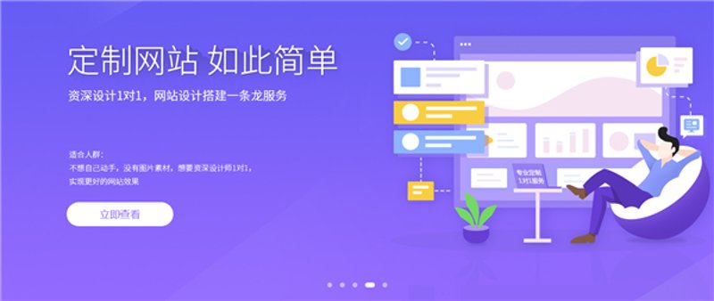 重庆网站建设：构建本地企业在线品牌的金钥匙